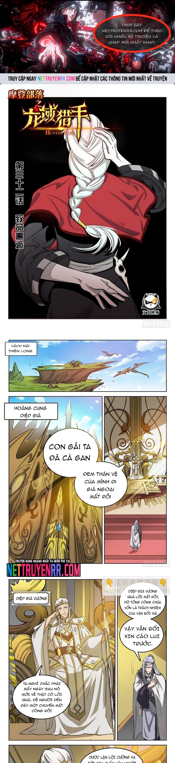 Trang 0