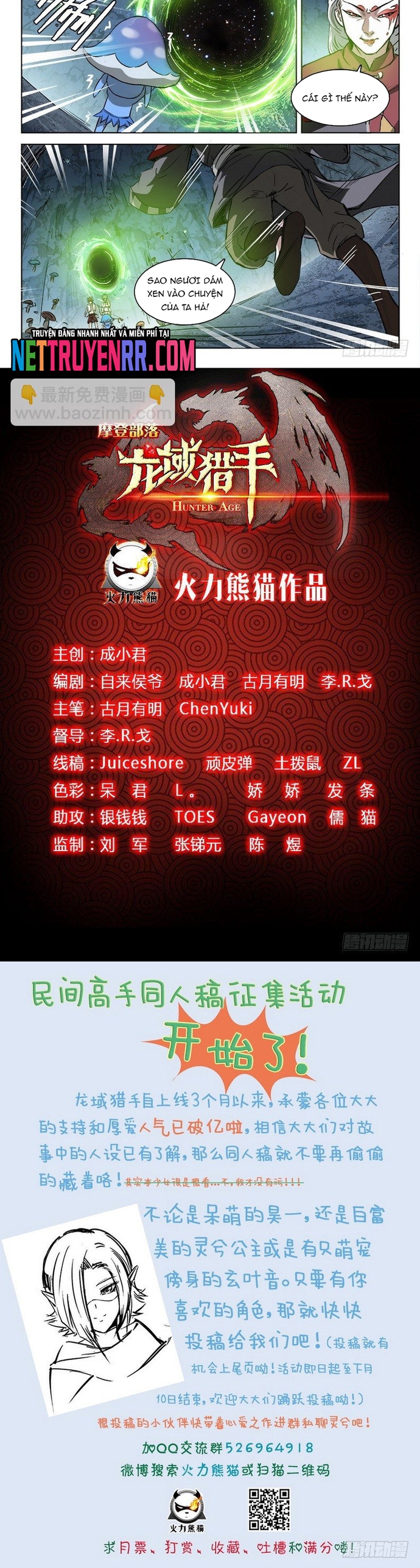 Chương 46 - Trang 5
