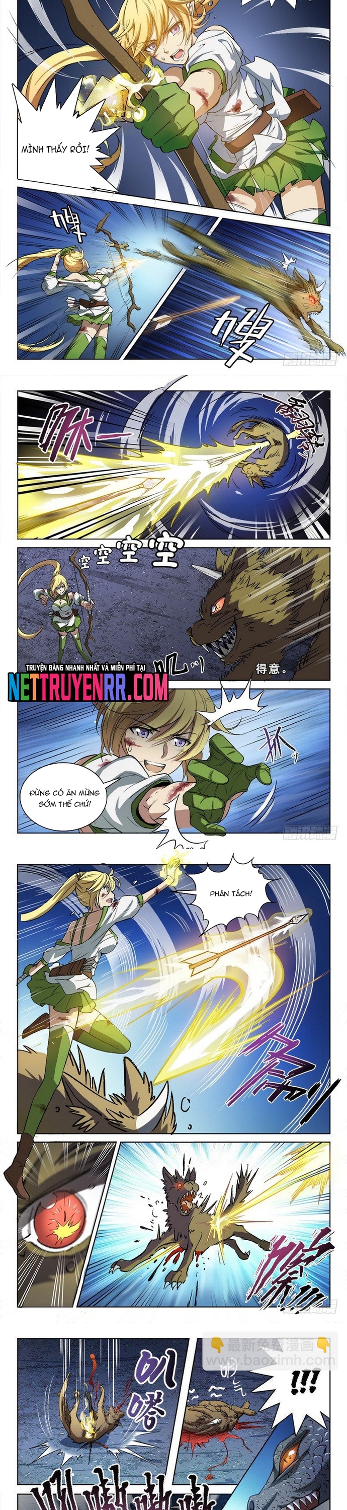 Trang 3