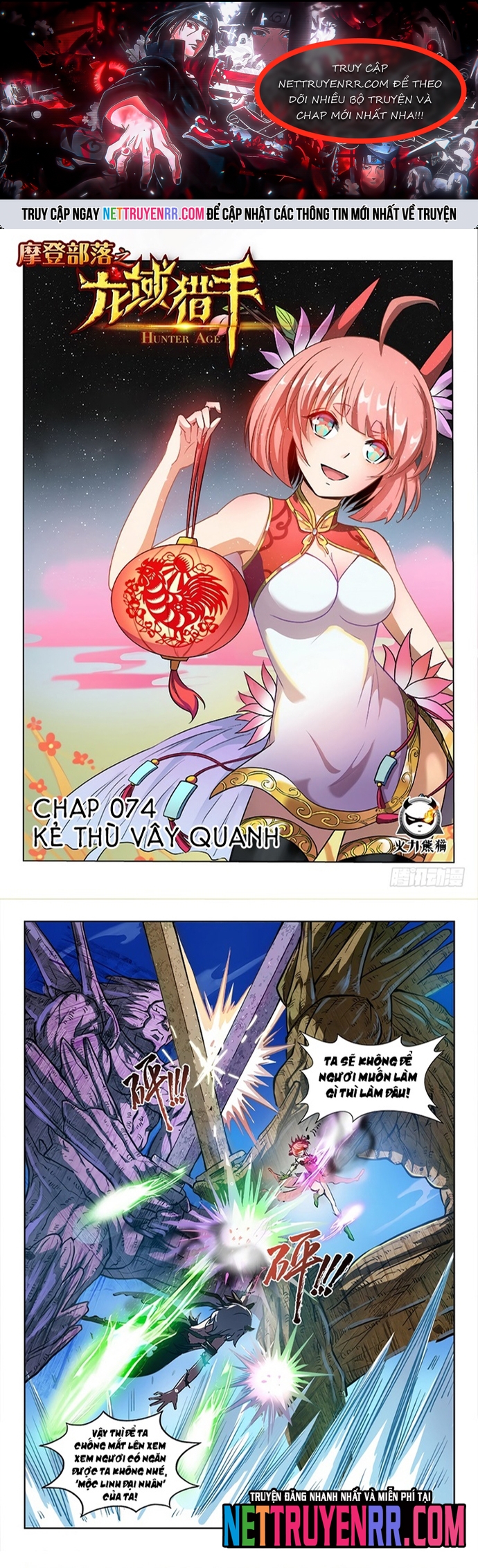 Chương 74 - Trang 1
