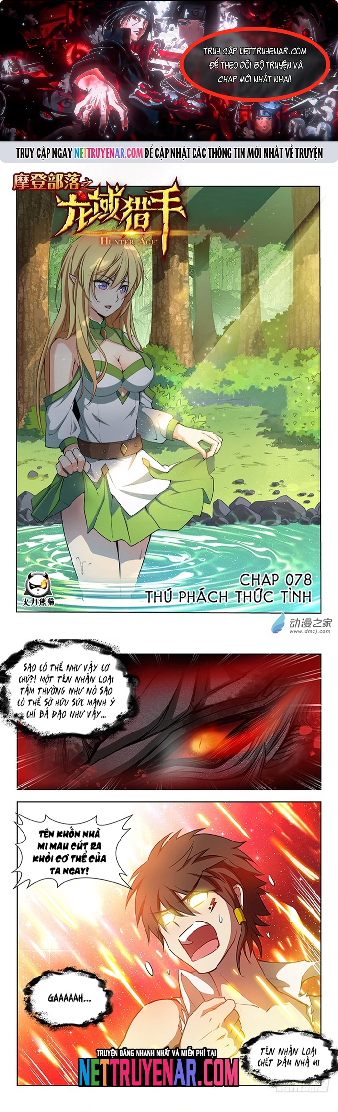 Chương 78 - Trang 1