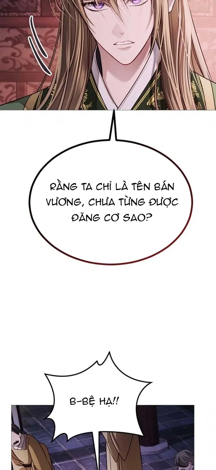 Trang 71