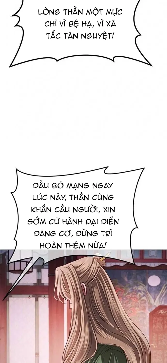 Trang 80
