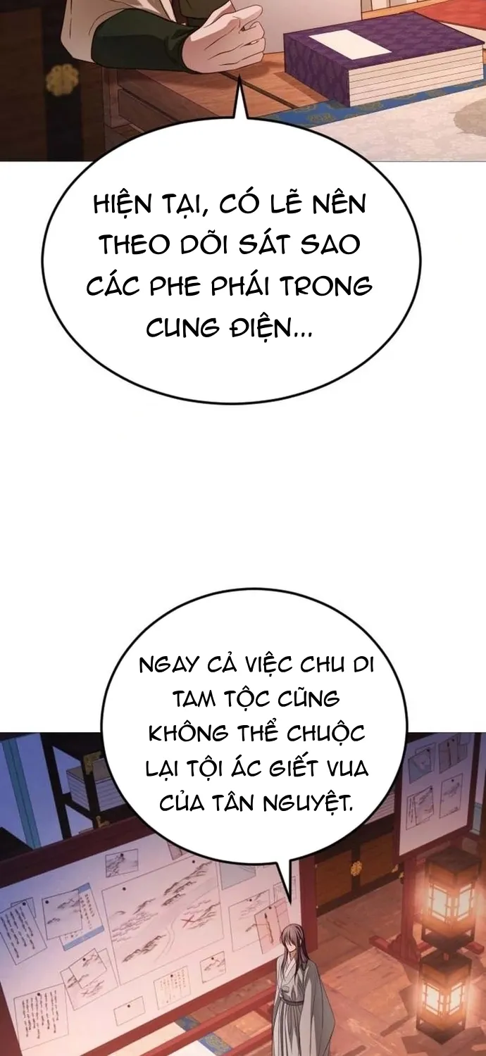 Trang 83