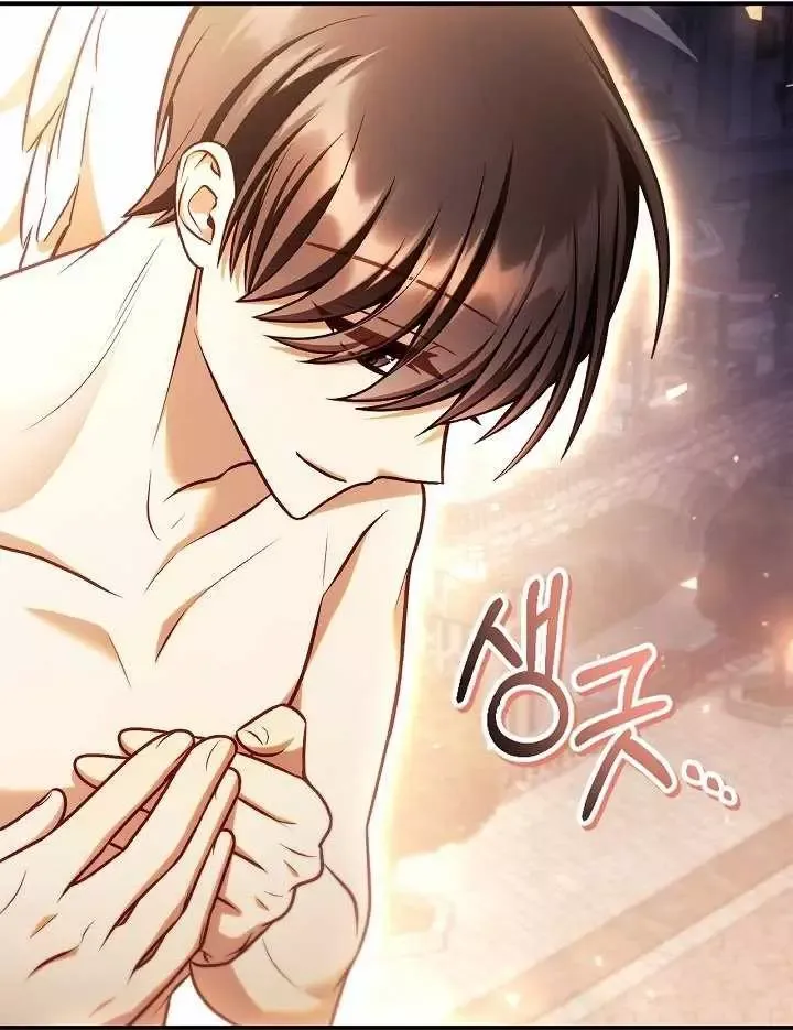 Chương 150 - Trang 34
