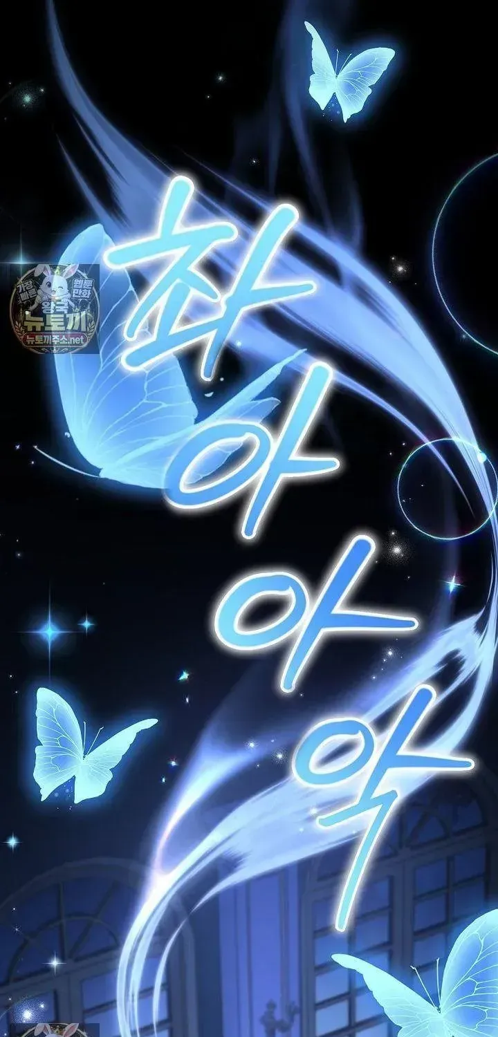 Chương 182 - Trang 39