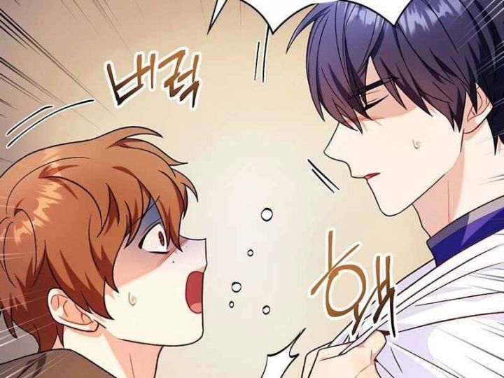 Chapter 42 - Trang 11