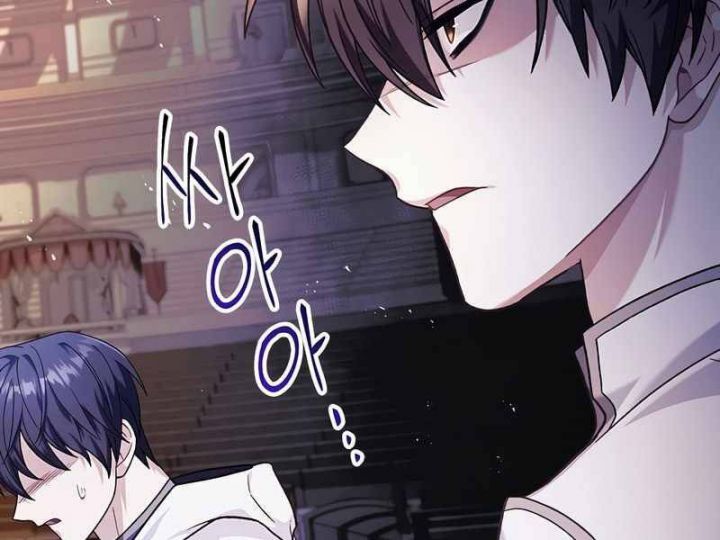 Chapter 42 - Trang 21