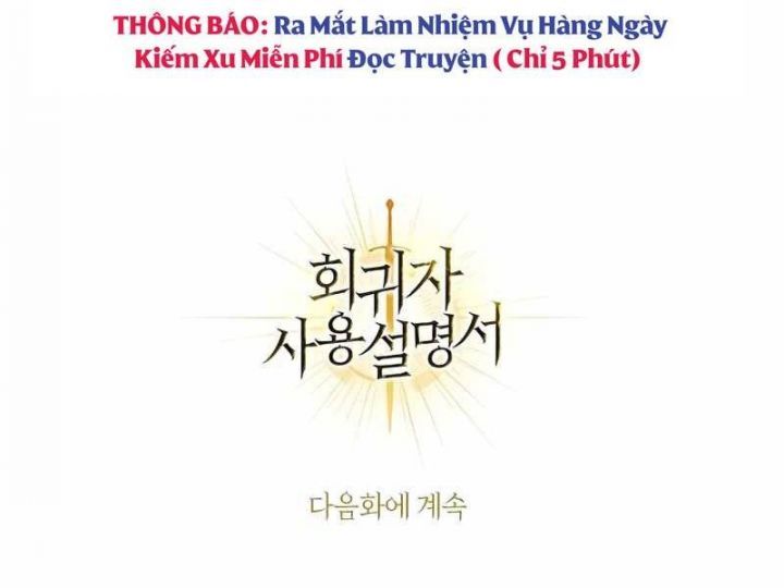Chapter 42 - Trang 258
