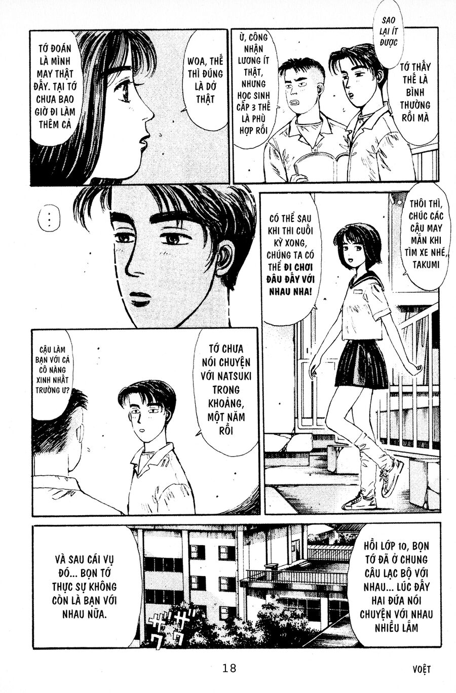 Trang 11