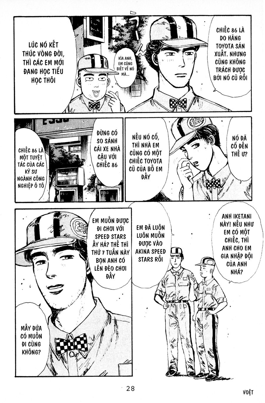 Trang 21
