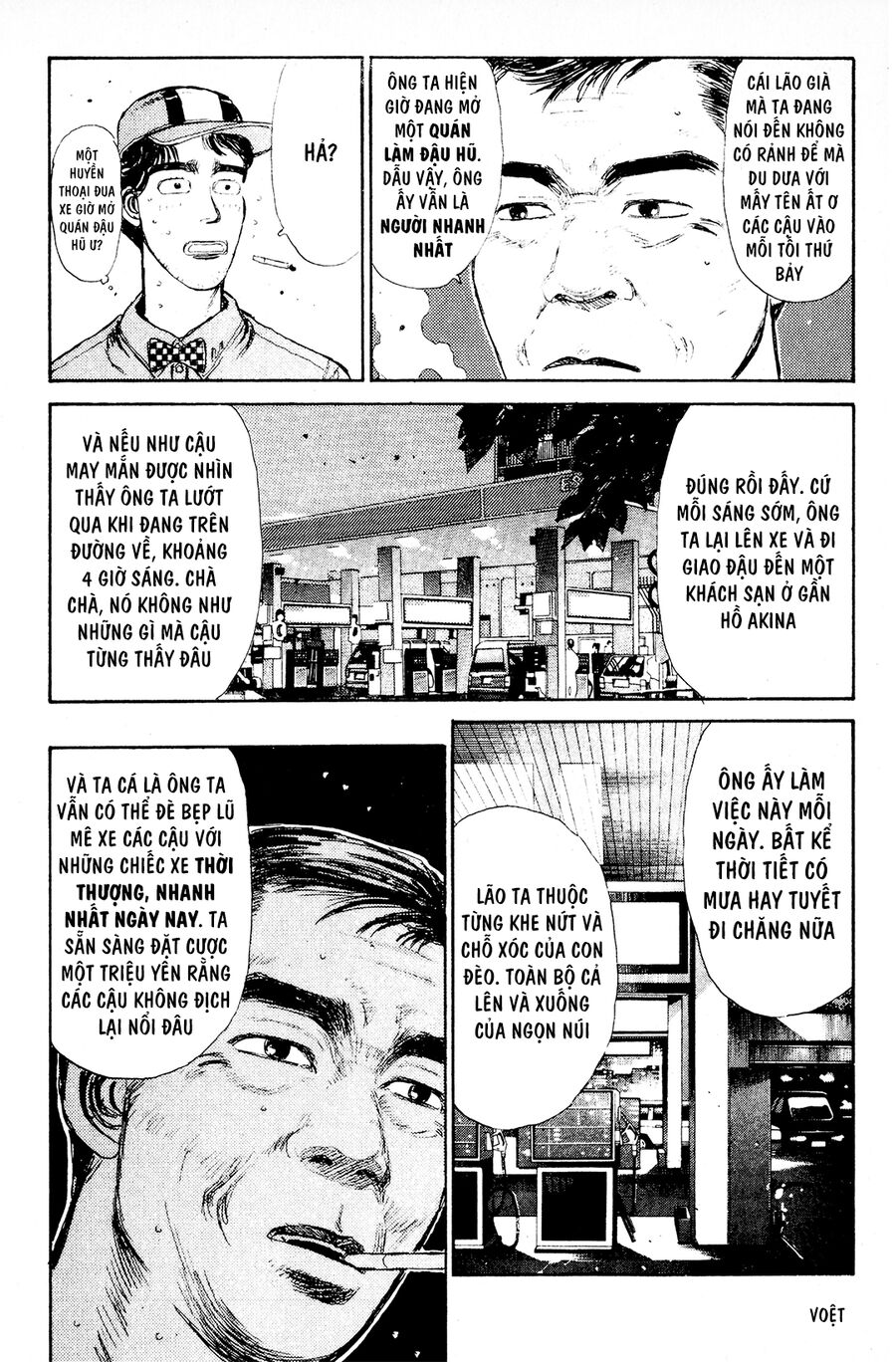 Trang 25
