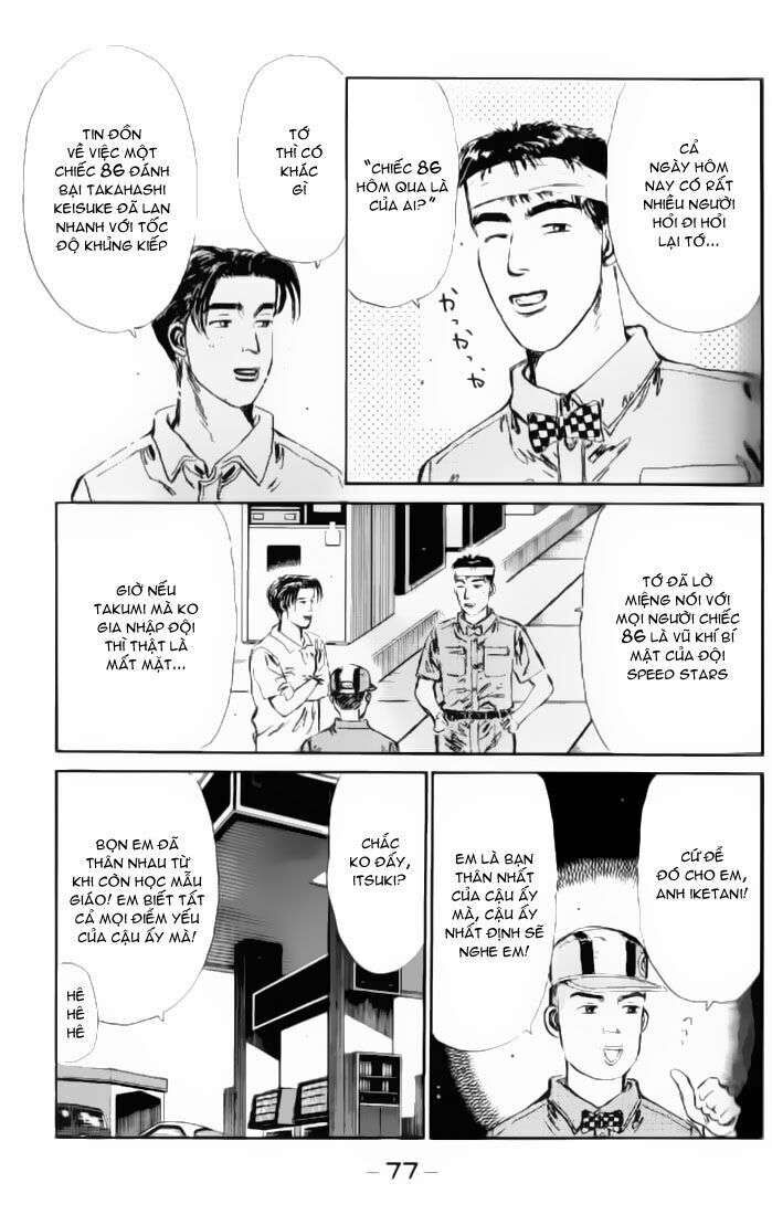 Trang 16