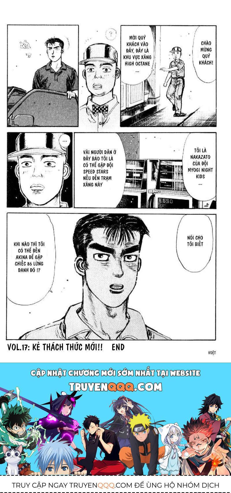 Trang 23