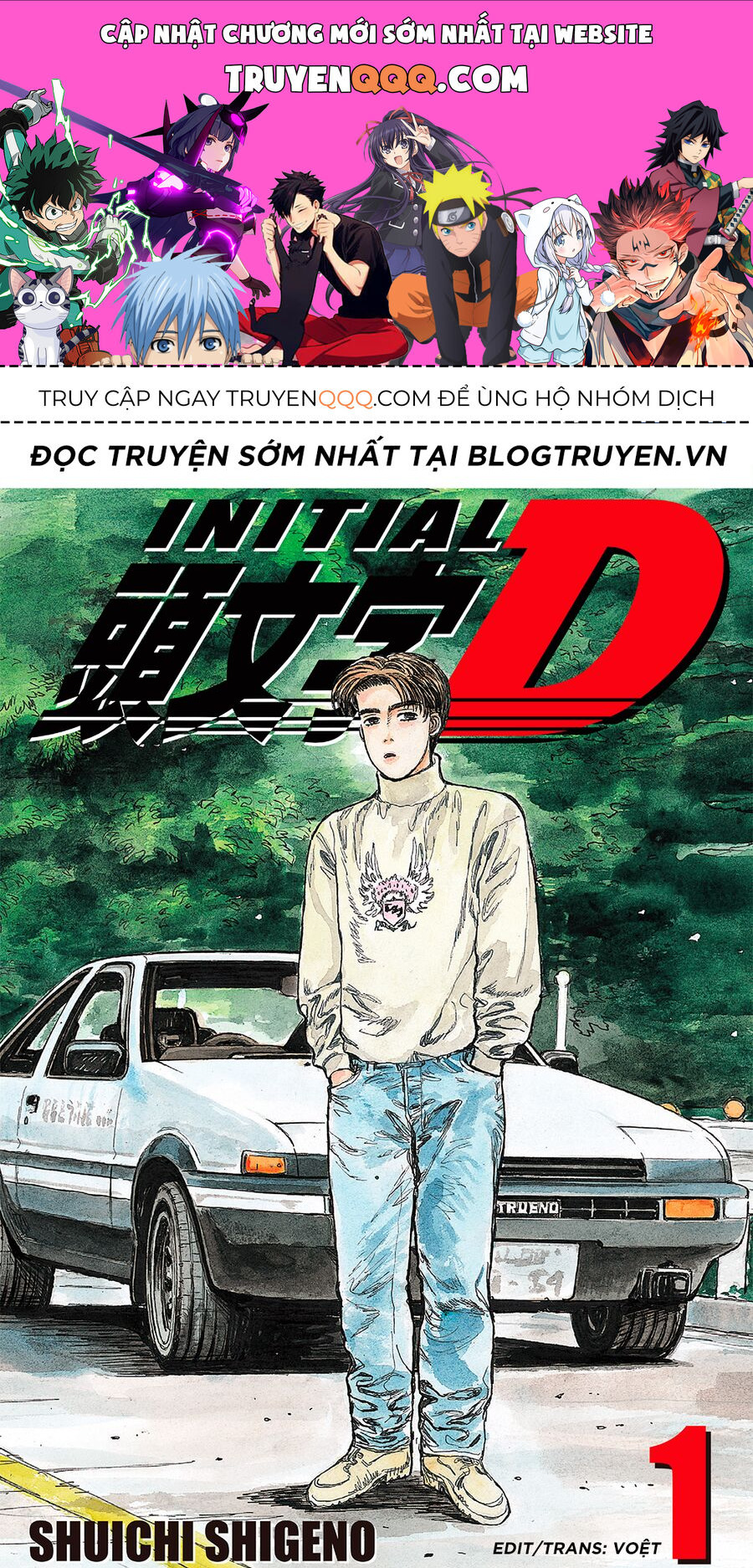 Trang 0