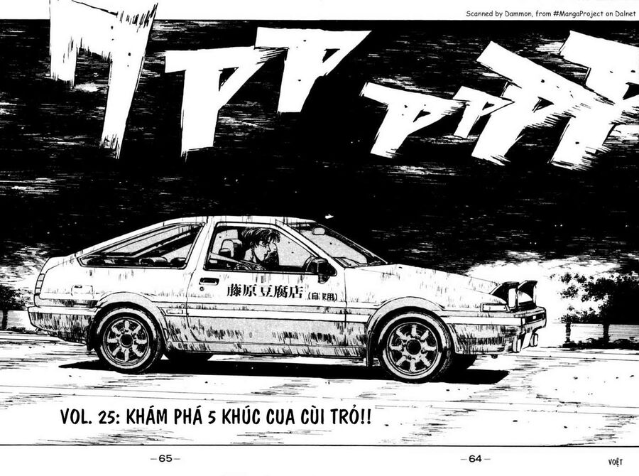 Trang 3