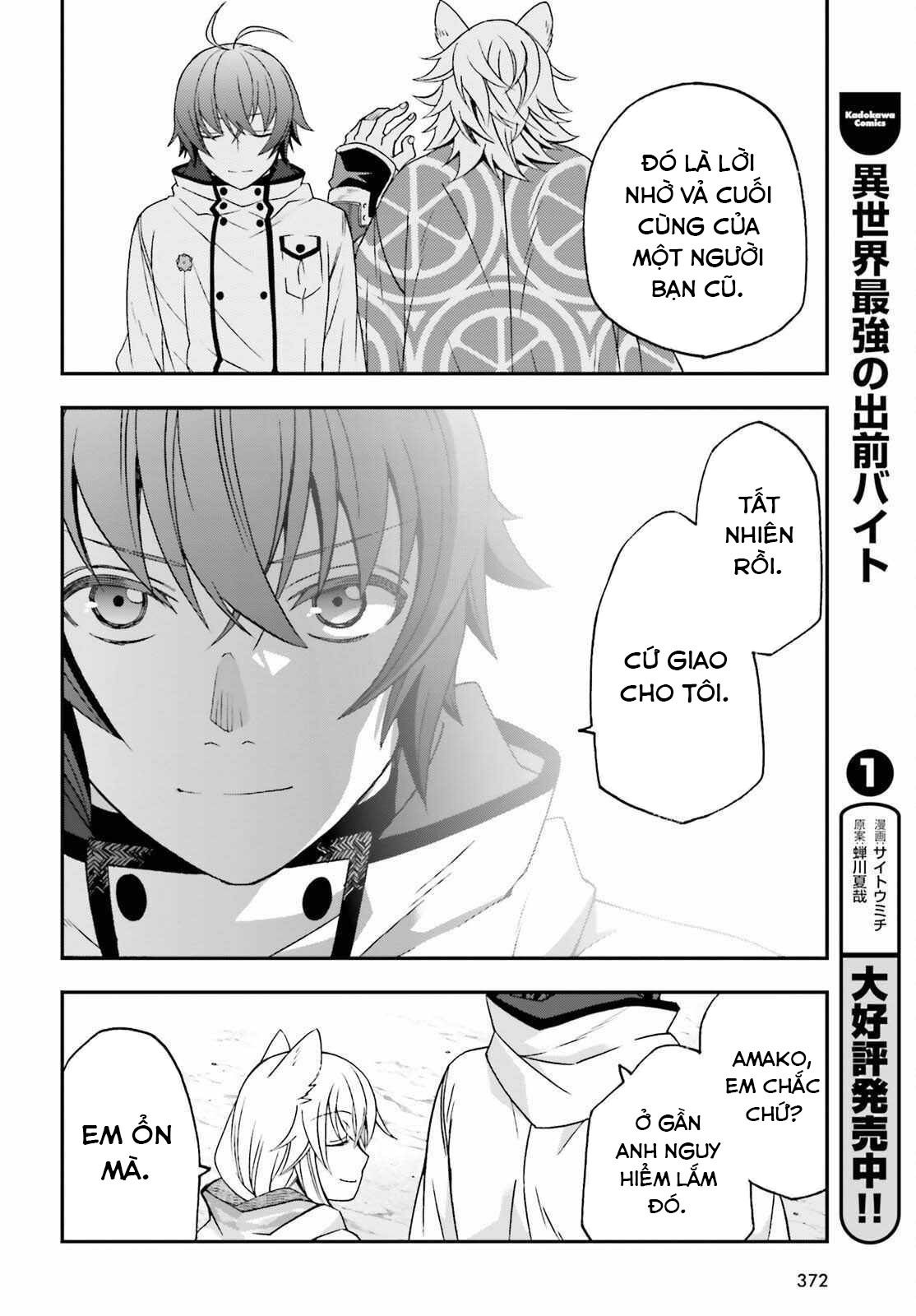 Chương 83 - Trang 92