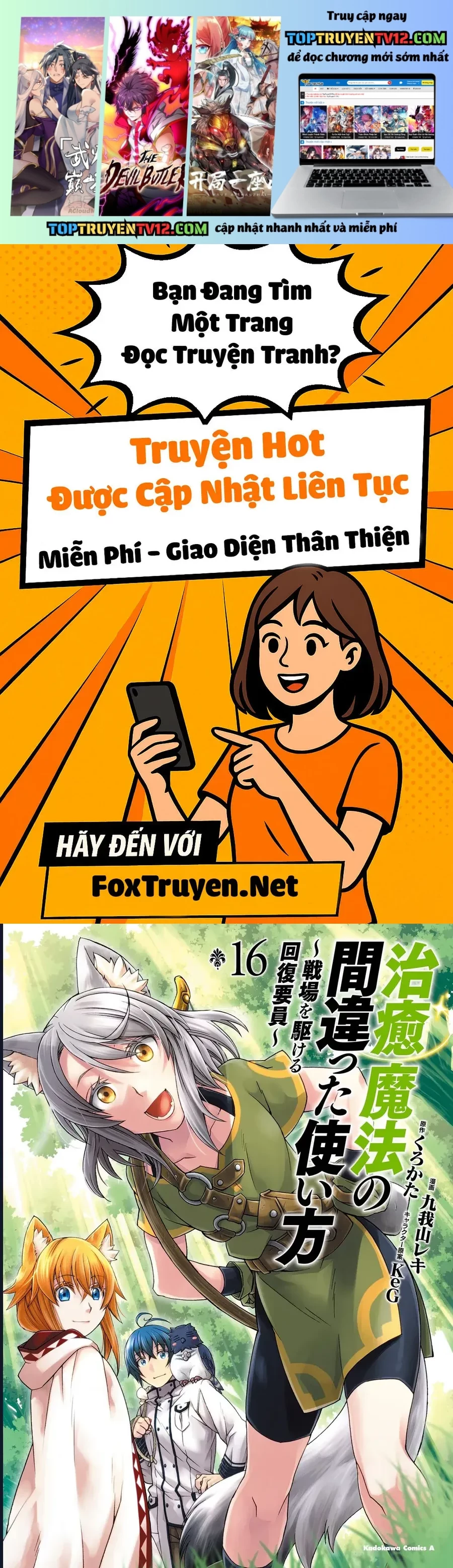 Chương 84 - Trang 1