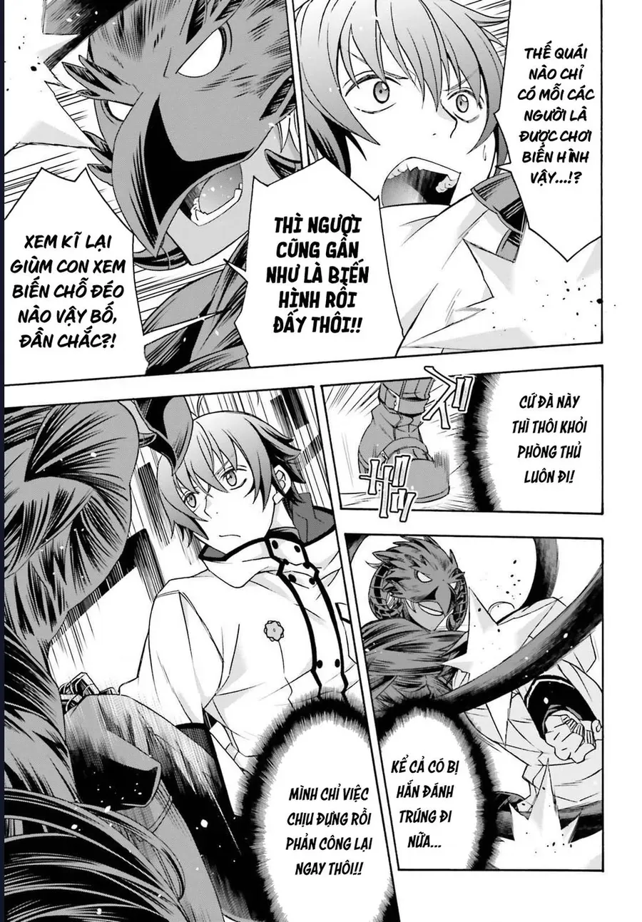 Chapter 86.1 - Trang 12