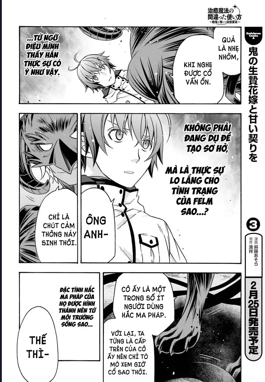 Chapter 86.1 - Trang 23
