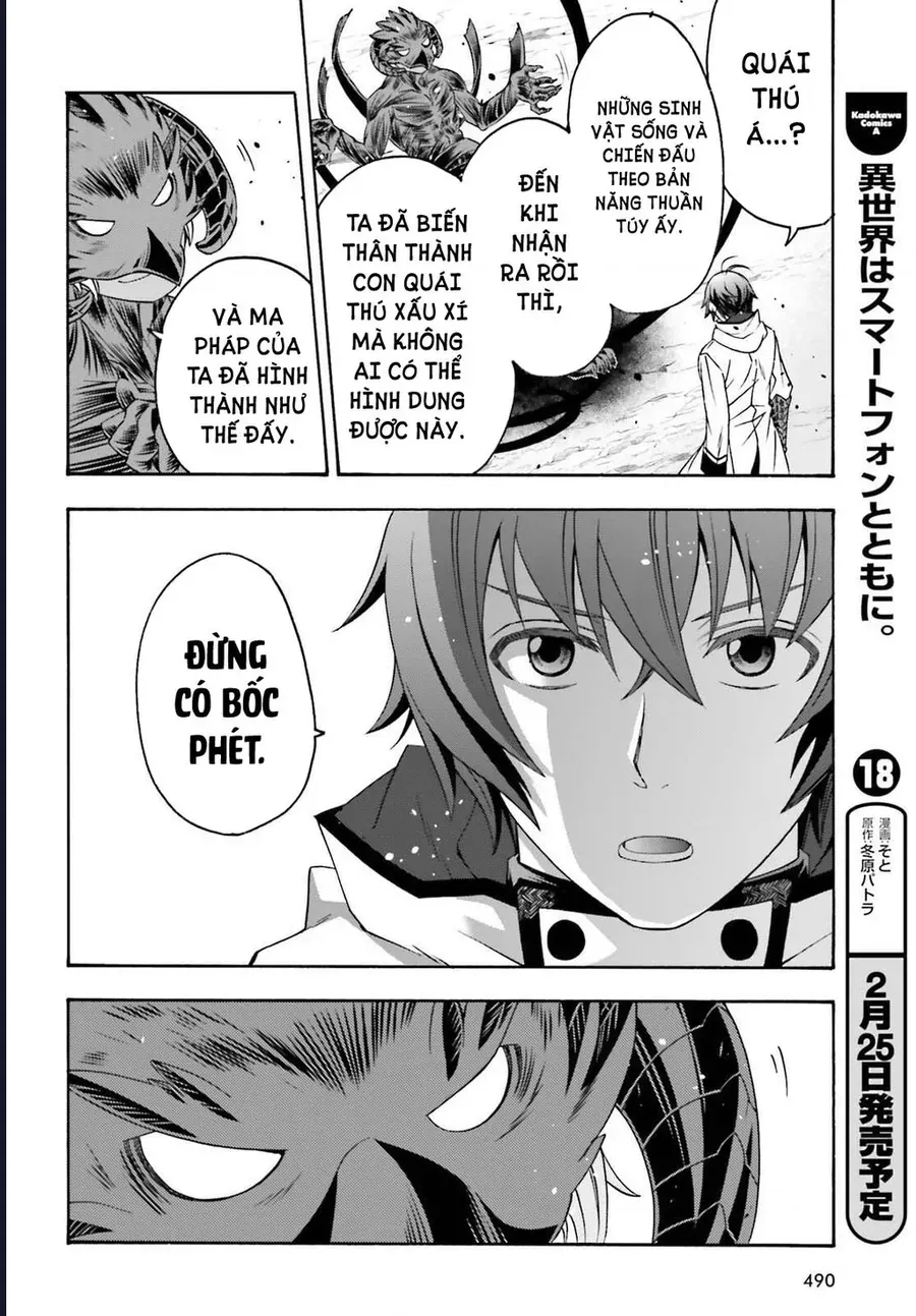 Chapter 86.1 - Trang 25