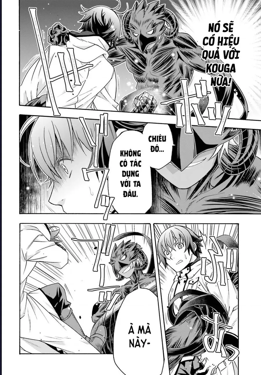 Chapter 86.1 - Trang 7