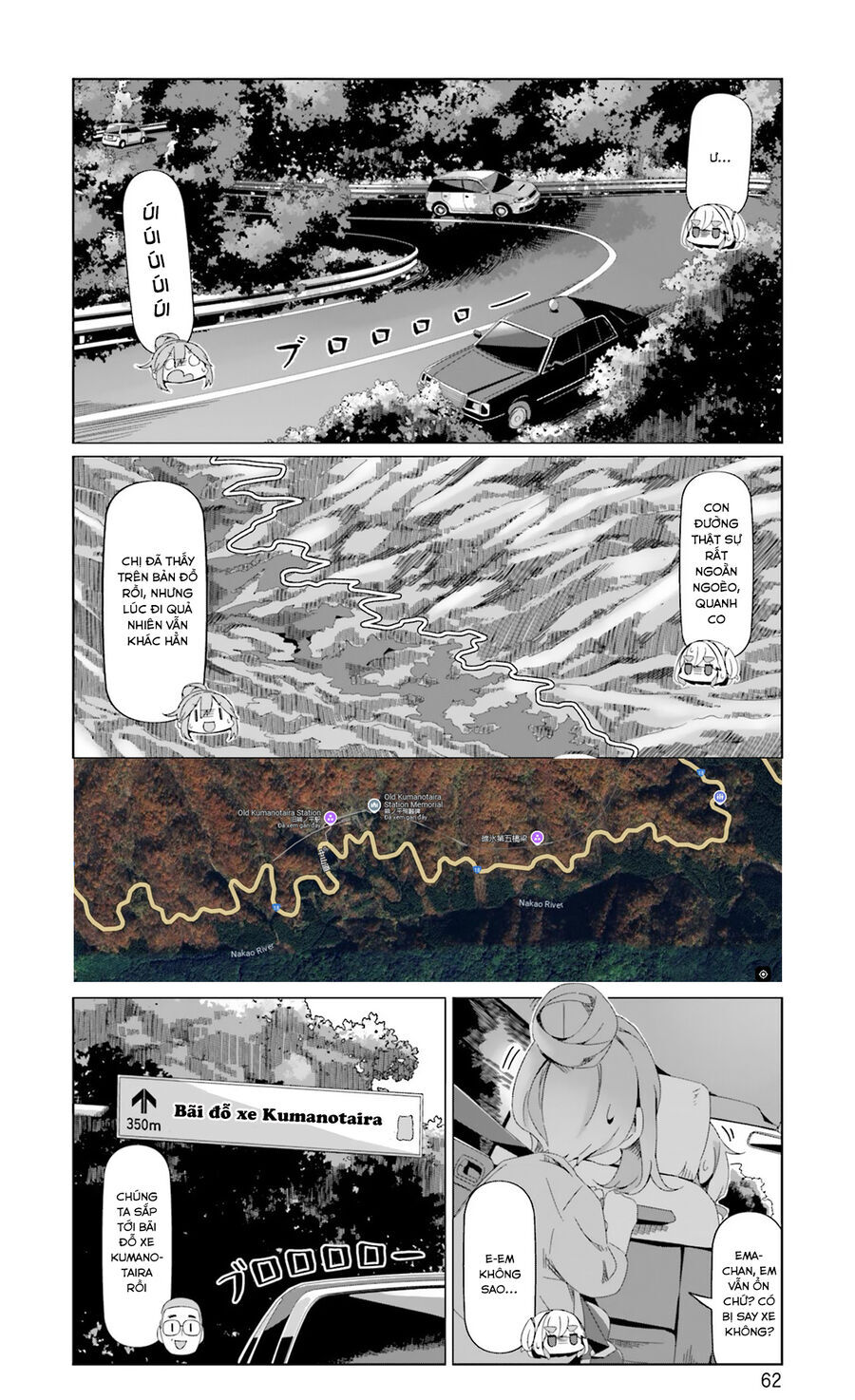 Trang 10