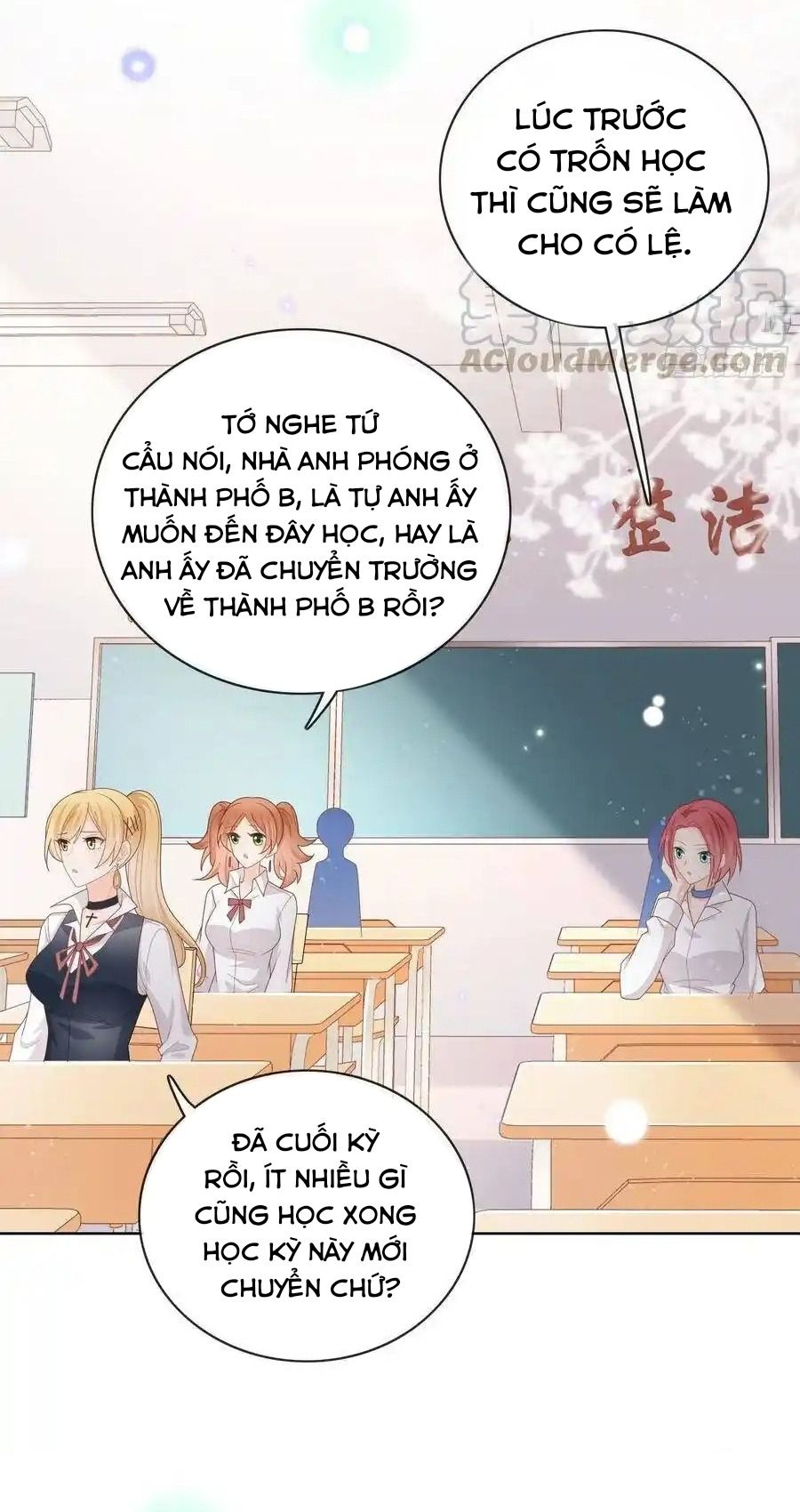 Trang 17