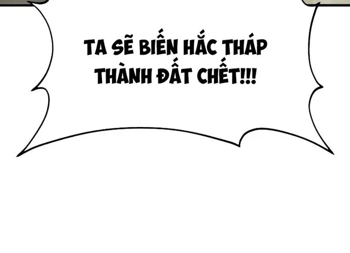 Chương 121 - Trang 35