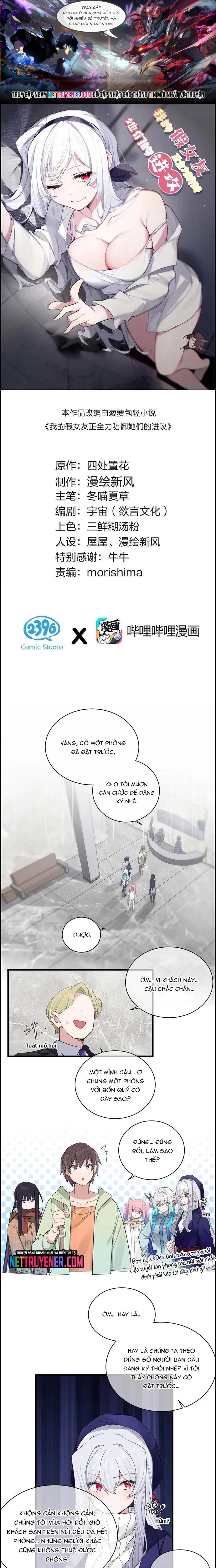 Chương 171 - Trang 1