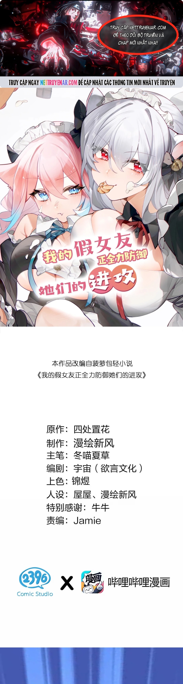 Chương 187 - Trang 1