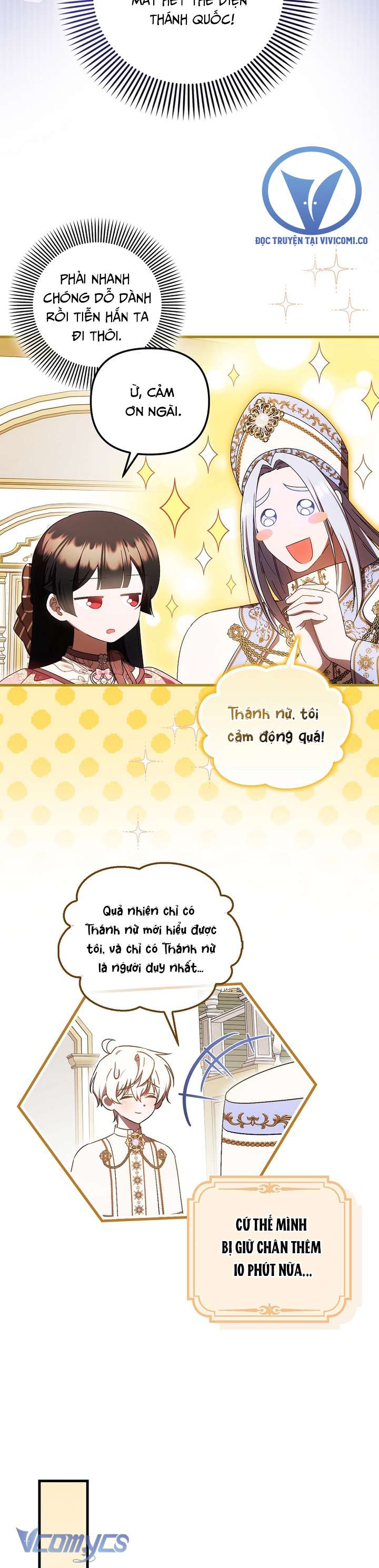 Chương 77 - Trang 18