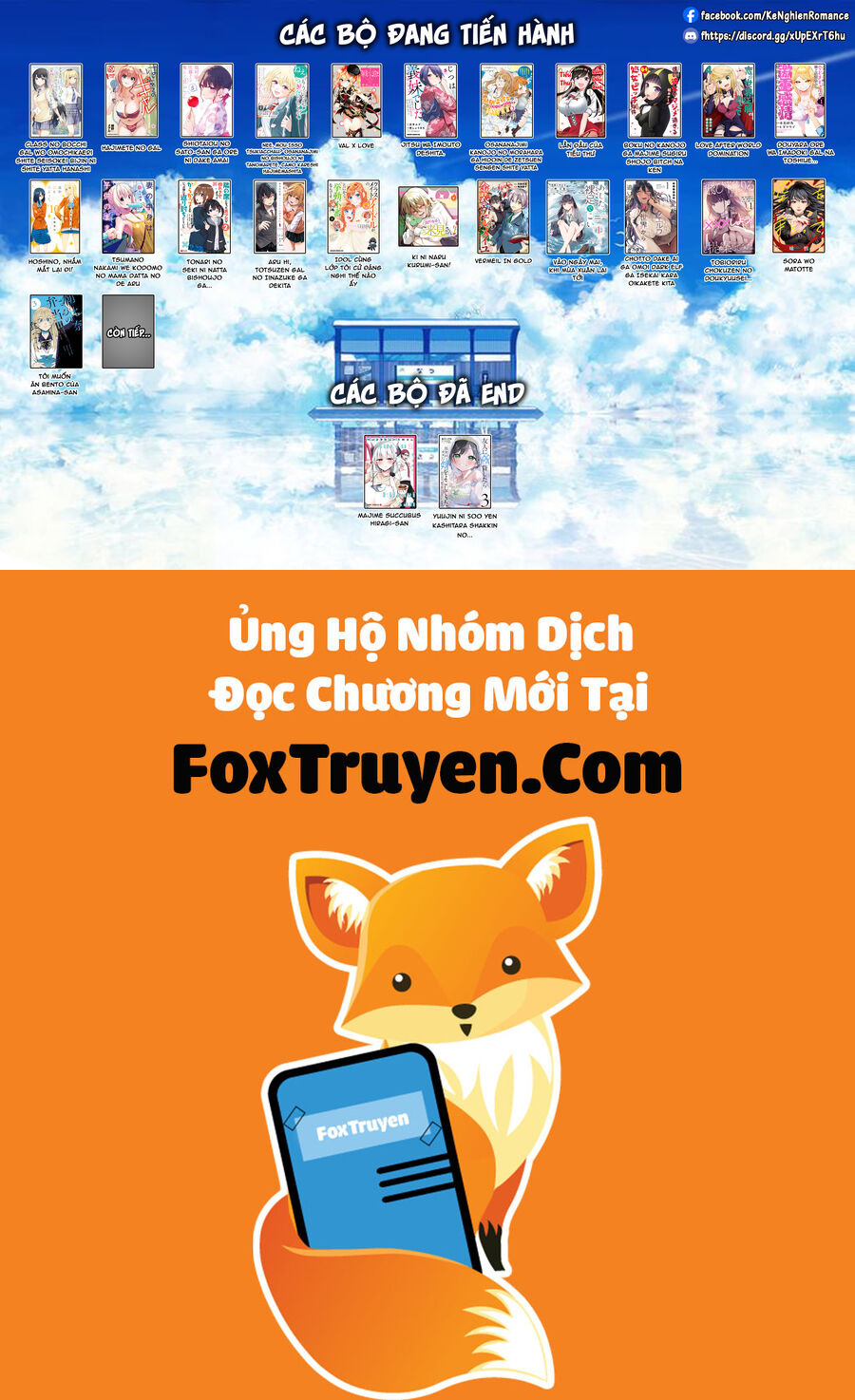 Chương 12 - Trang 26