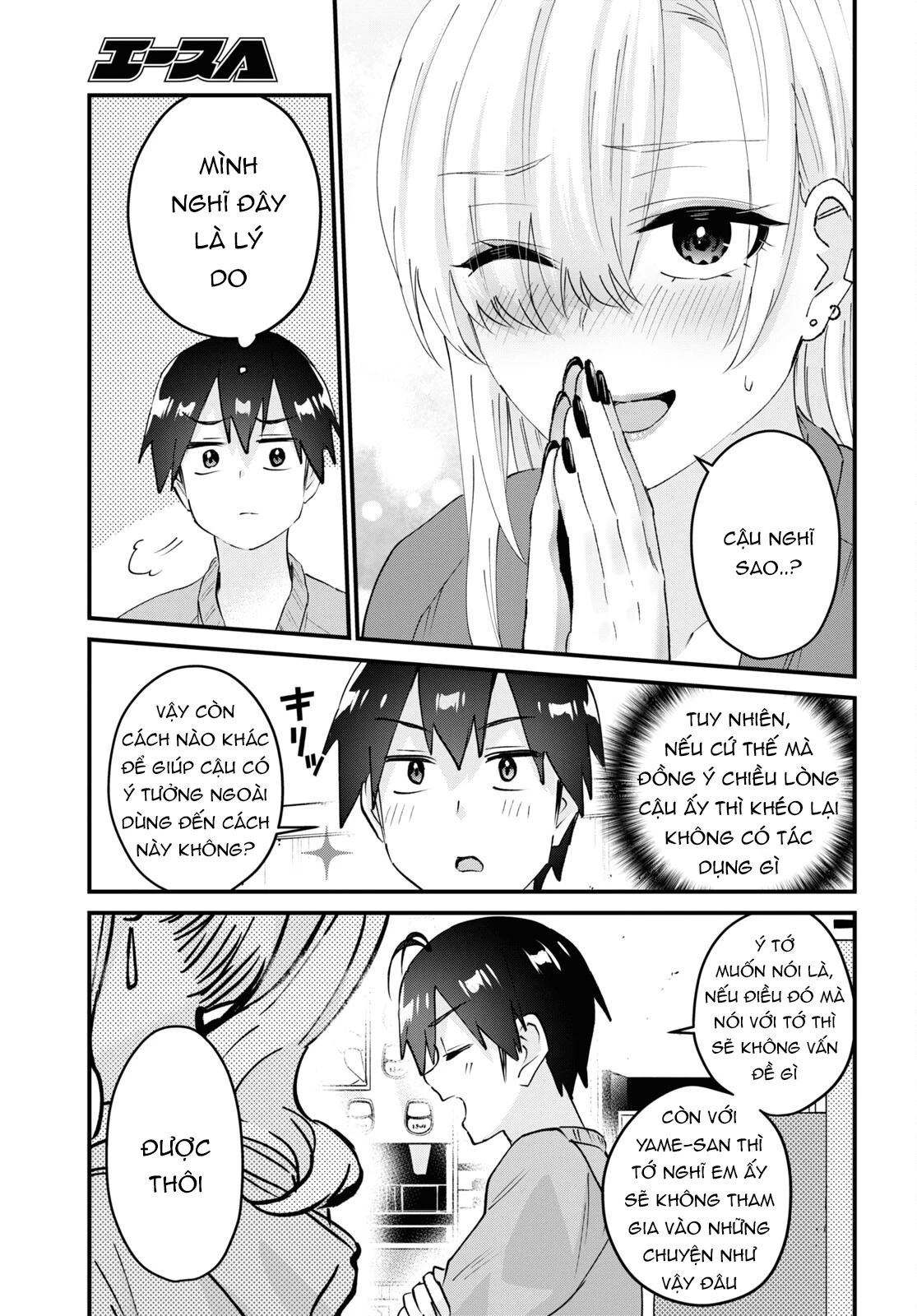 Chương 142 - Trang 8