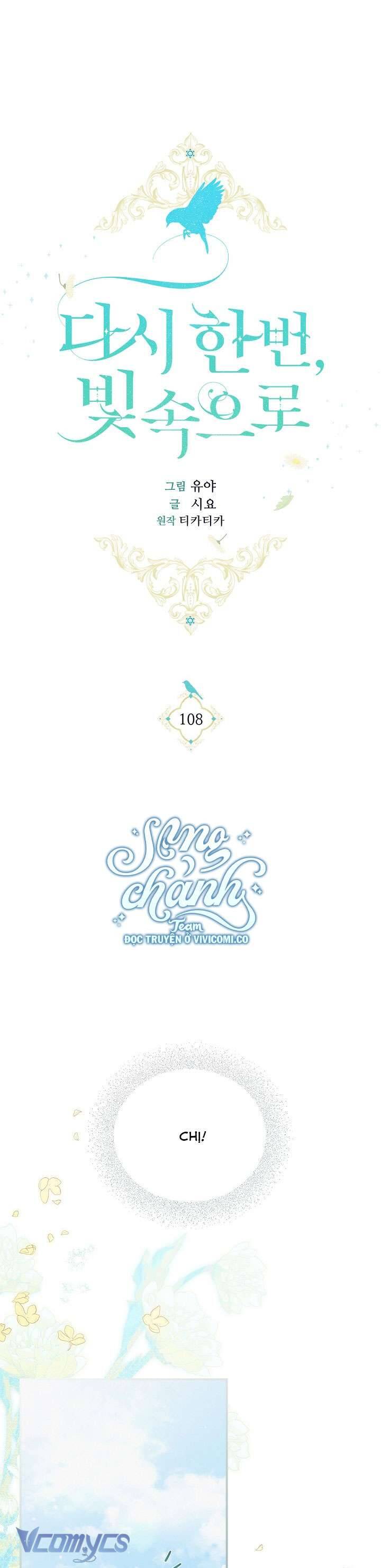 Chương 108 - Trang 2