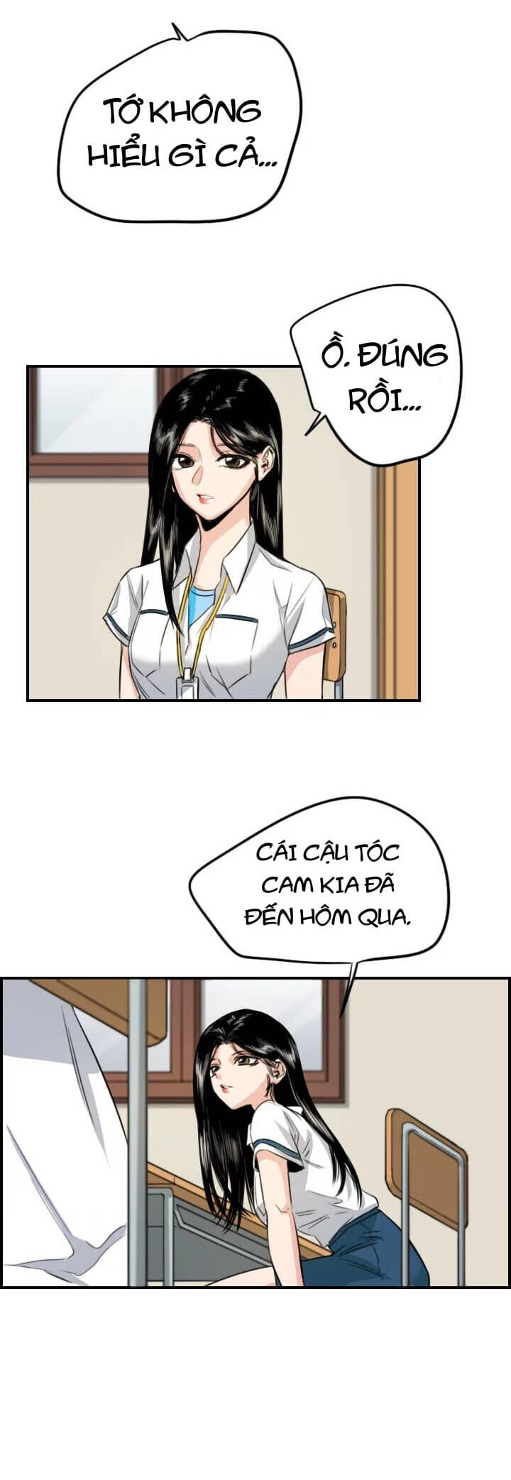 Chương 105 - Trang 23