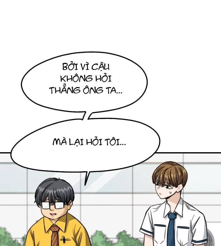 Trang 73