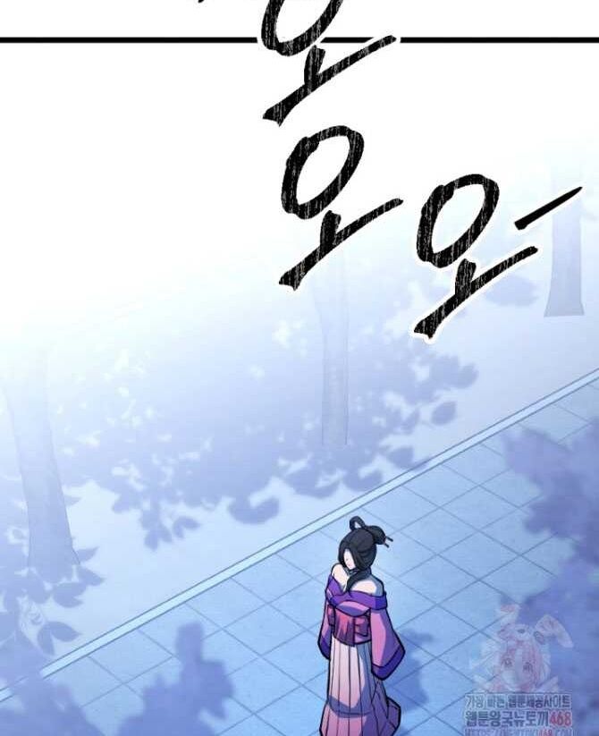 Trang 105
