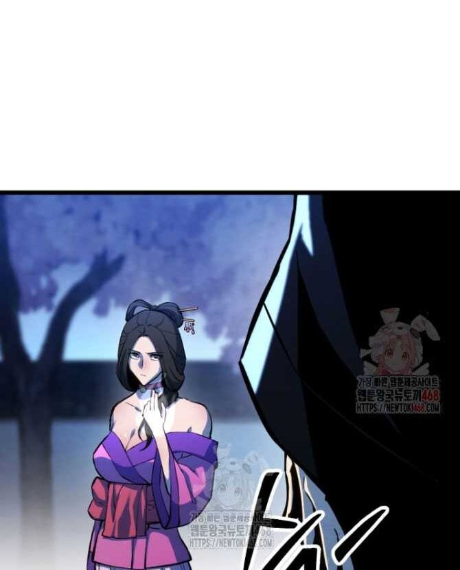 Trang 119