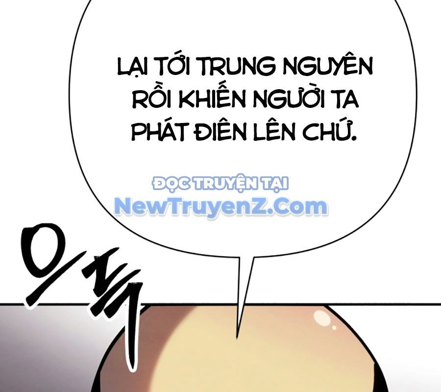 Trang 231