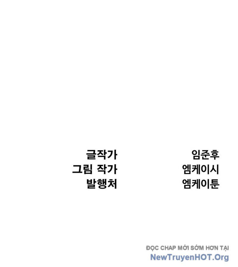 Trang 189