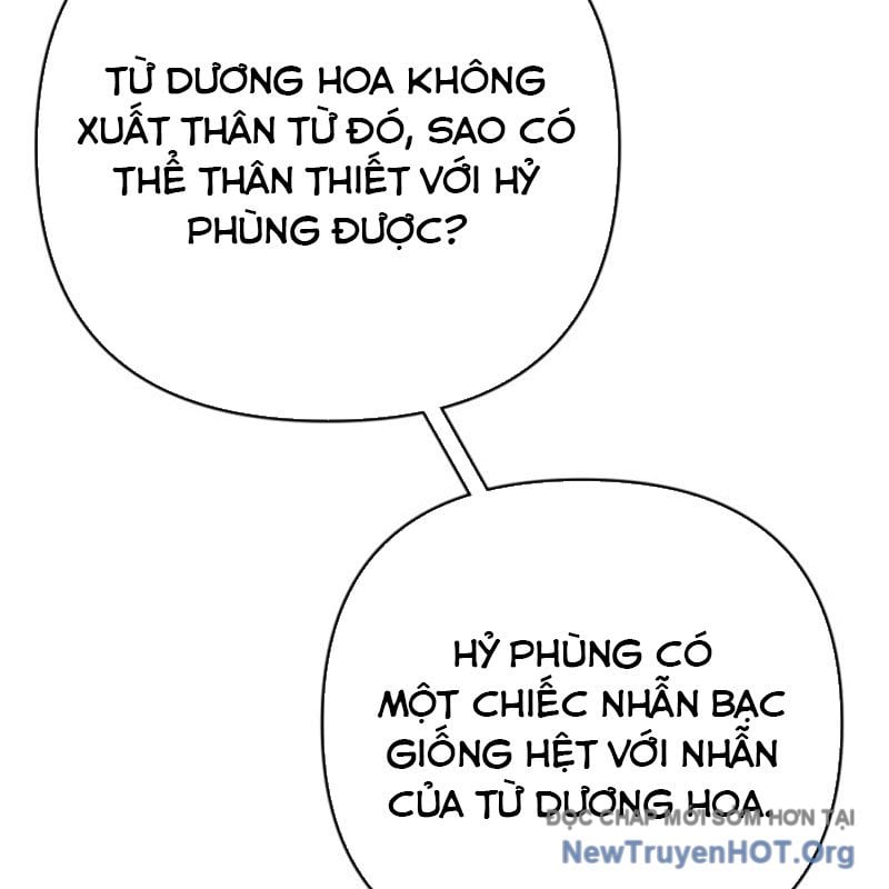 Trang 181