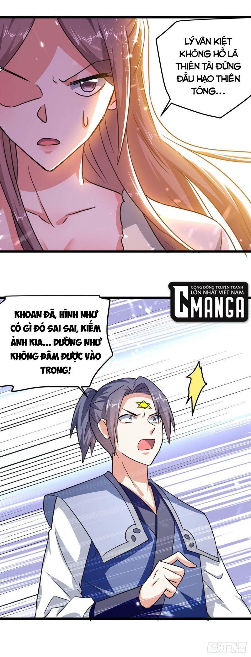Trang 2