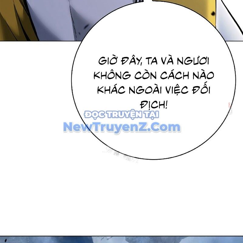 Lãng Tiên Kỳ Đàm - Chap 193 - Trang 109