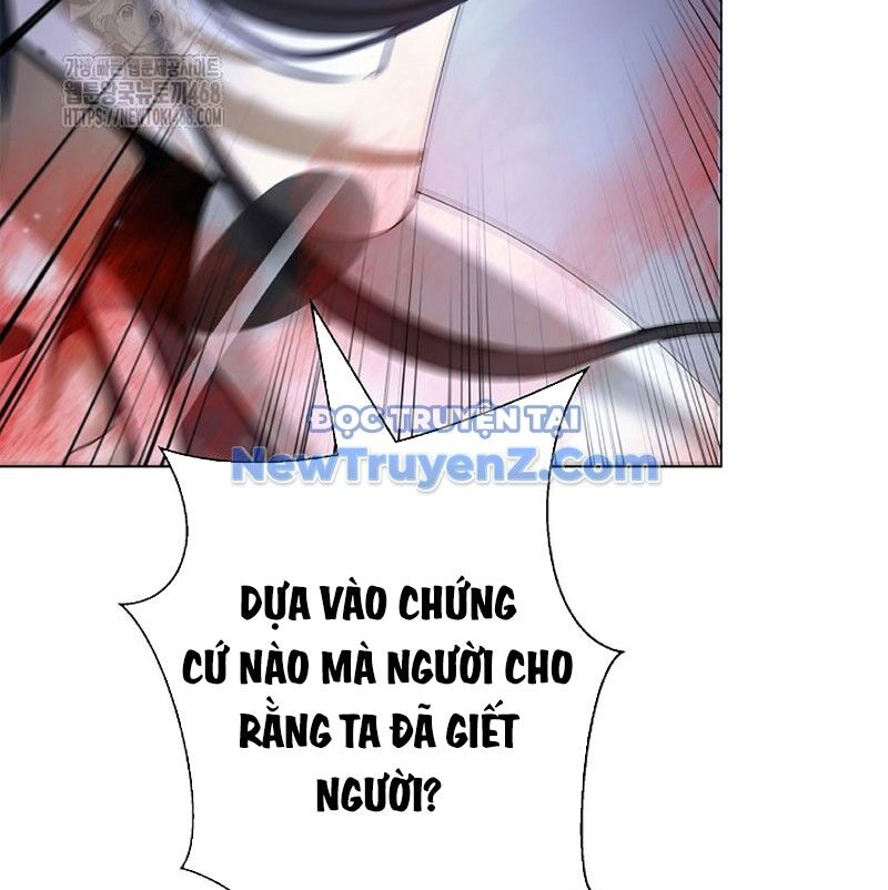 Lãng Tiên Kỳ Đàm - Chap 193 - Trang 14