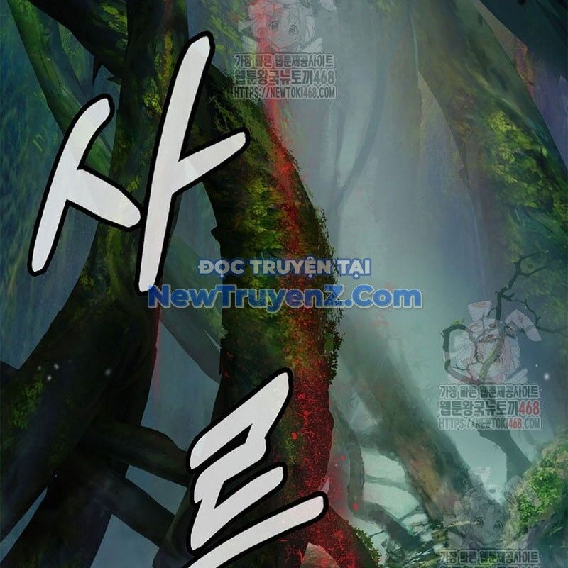 Lãng Tiên Kỳ Đàm - Chap 193 - Trang 147