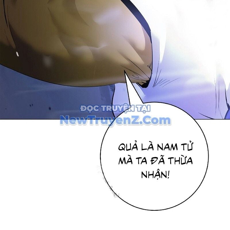 Lãng Tiên Kỳ Đàm - Chap 194 - Trang 83