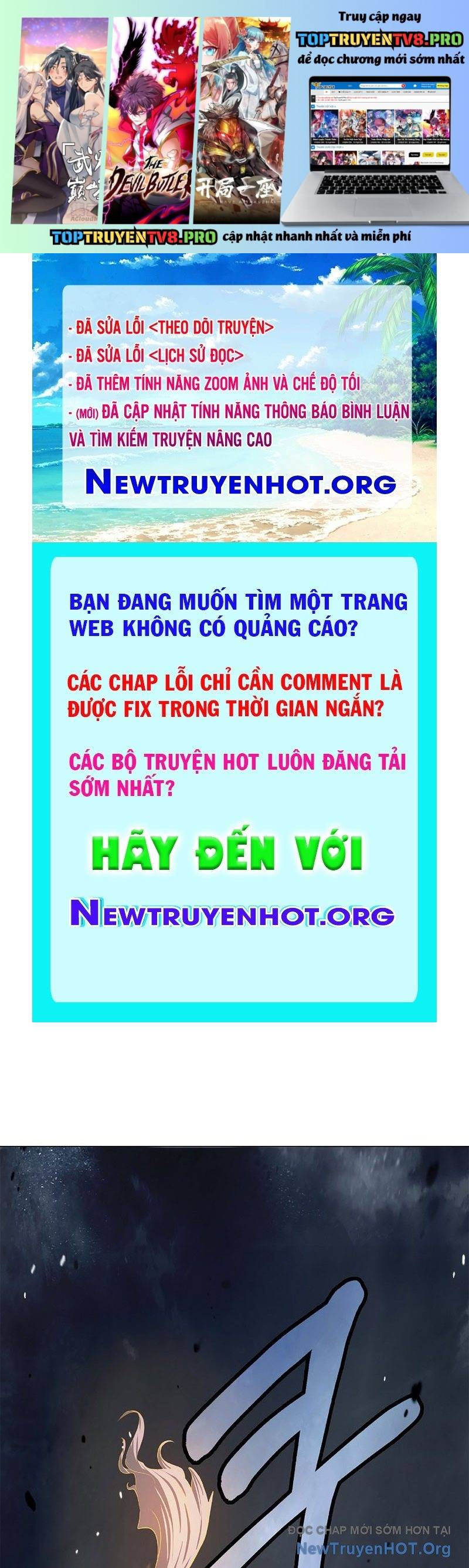 Chương 205 - Trang 1