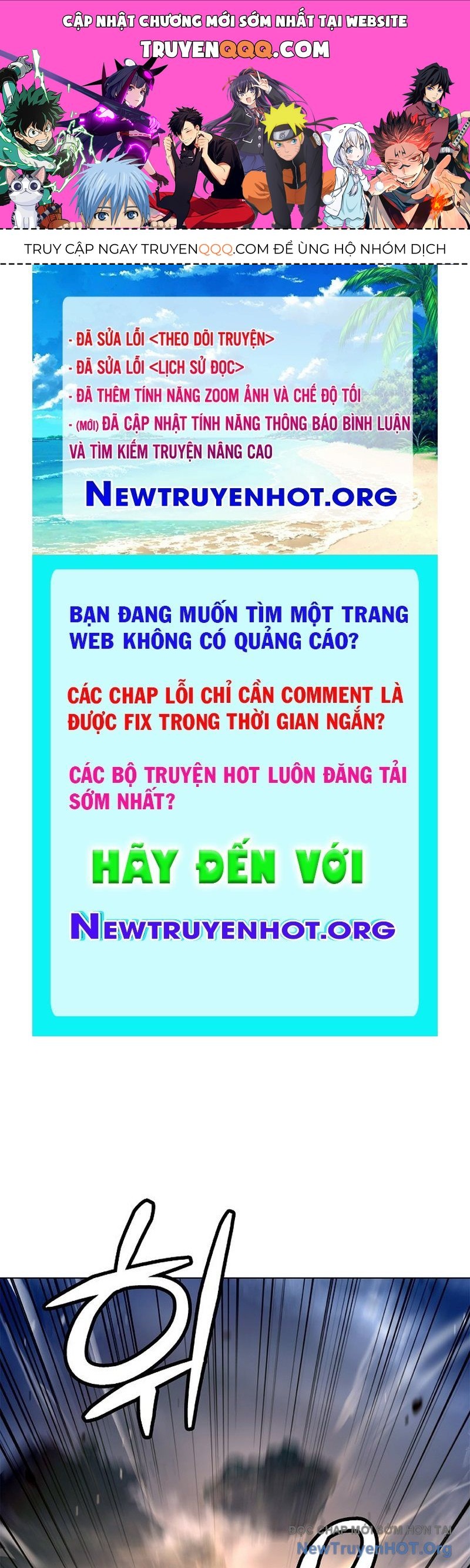Chương 207 - Trang 1
