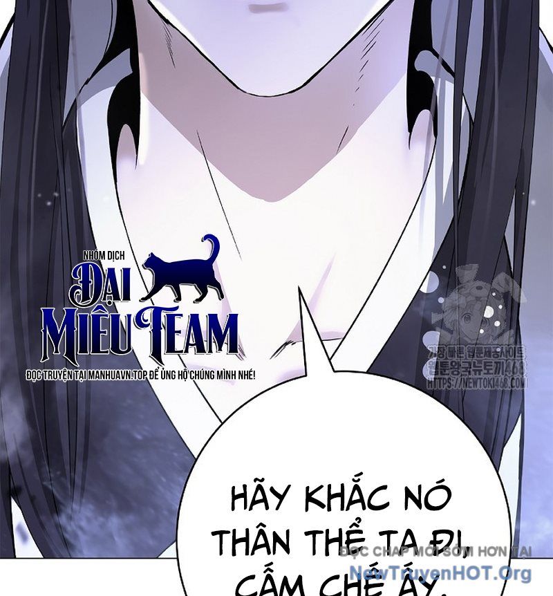 Lãng Tiên Kỳ Đàm - Chap 208 - Trang 3
